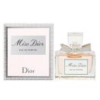 クリスチャン ディオール CHRISTIAN DIOR ミス ディオール オードパルファム EDP 5ml ミニチュア 【ミニ香水】【あすつく】