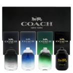  параллель импортные товары Coach COACH мужской миниатюра коллекция 4.5ml×4 шт. комплект [ Mini духи ][....]