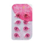 並行輸入品 エリップス ellips ヘアビタミン ヘアトリートメント 8粒（リニューアル） シート ピンク 【正規品】【あすつく】爆買
