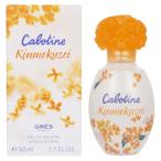 【並行輸入品】グレ GRES カボティーヌ キンモクセイ オードトワレ EDT SP 50ml 金木犀 きんもくせい 【香水】【あすつく】