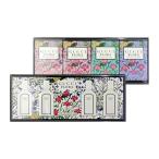 グッチ GUCCI グッチ フローラ ミニチュア セット 5ml×4 ミニセット ギフト コフレ 【ミニ香水】【あすつく】