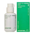 イニスフリー innisfree グリーンティーシード ヒアルロン セラム 80ml 並行輸入品 韓国コスメ 【あすつく】