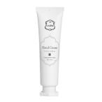 並行輸入品 ラリン LALINE ハンドクリーム バイオレットアンバー 100g