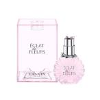 並行輸入品 ランバン LANVIN エクラ ドゥ フルール オードパルファム EDP SP 30ml 【香水】【あすつく】