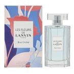 ランバンLANVINレフルールドランバンブルーオーキッドオードトワレEDT...
