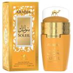  параллель импортные товары re автомобиль mo-LE CHAMEAU Arabia soleil o-do Pal famEDP SP 25ml [ духи ][....][ бесплатная доставка ]