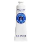 ロクシタン L'OCCITANE シア ハンドクリーム N 30ml 【あすつく】