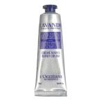 ロクシタン L'OCCITANE ラベンダー リラックスハンドクリーム 30ml 【あすつく】