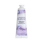 ロクシタン L'OCCITANE ホワイトラベンダー ハンドクリーム 30ml 【あすつく】