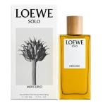 ショッピングロエベ ロエベ LOEWE ロエベ ソロ メルクリオ オードパルファム EDP SP 100ml 【香水】【あすつく】