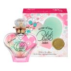 ラブパスポート LOVE PASSPORT ジュリエット キキ クレール オードパルファム EDP SP 40ml 伊藤千晃プロデュース 【香水】【送料無料】【あすつく】