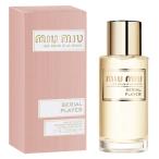 ミュウミュウ MIUMIU レ ゾー アラモード シリアルプレーヤー オードトワレ EDT SP 50ml 【香水】【あすつく】