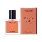 ミラー ハリス Miller Harris カード ジャルダン オードパルファム EDP SP 14ml ミニチュア 【ミニ香水】【あすつく】