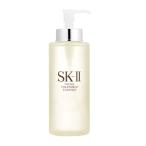 SK-II SK2 フェイシャル トリートメント エッセンス 330ml 並行輸入品 【あすつく】