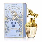 アナスイ ANNA SUI ファンタジア オーデトワレ EDT SP 50ml 【香水】【激安セール】【あすつく】