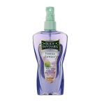 ボディファンタジー BODY FANTASIES ボディスプレー フリージア 236ml 【香水】【激安セール】【あすつく】