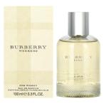 ショッピングバーバリー バーバリー BURBERRY ウィークエンド フォーウーマン NEWパッケージ EDP SP 100ml 【香水】【激安セール】【あすつく】