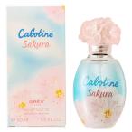 グレ GRES カボティーヌ サクラ オードトワレ 2019 EDT SP 50ml 【香水】【激安セール】【あすつく】