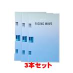 [3 шт. комплект ] Rising wave RISINGWAVE свободный голубой o-doto трещина 1ml образец миниатюра [ Mini духи ][....][ бесплатная доставка ]