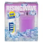  Rising wave RISINGWAVE свободный Sunset розовый ICEBOX набор EDT50ml+ прохладный лосьон 50ml [ духи ][....][ бесплатная доставка ]