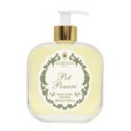 サンタ マリア ノヴェッラ Santa Maria Novella ハンドソープ ポプリ 250ml 【あすつく】