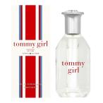 トミー ヒルフィガー TOMMY HILFIGER トミーガール コロン EDT SP 30ml 【香水】【あすつく】