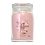  параллель импортные товары yan ключ свеча YANKEE CANDLE signature коллекция Large ja- 2 шт сердцевина розовый Sand 567g [....]