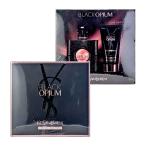 イヴ サンローラン YSL ブラック オピウム OP トラベルセレクション コフレセット EDP50ml+ボディローション50ml 【香水】【あすつく】