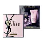 イヴ サンローラン YSL モン パリ トラベルセレクション コフレセット EDP50ml+ボディローション50ml 【香水】【あすつく】