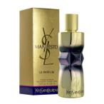 イヴ サンローラン YVES SAINT LAURENT YSL マニフェスト ル パルファム エッセンス ド パルファム SP 50ml 【香水】【あすつく】