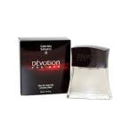 並行輸入品 ガブリエラ サバティーニ GABRIELA SABATI