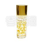 【箱無し】 クリニーク ハッピー トゥ ビー EDP SP 50ml 香水 フレグランス