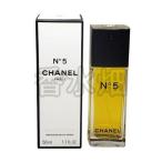 シャネル No5 EDT SP 50ml No.5 香水 フレグランス