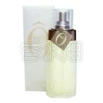 【リニューアル品ではありません】 ランコム オーウィ！ EDT SP 75ml 香水 フレグランス