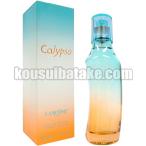 ランコム カリプソ コネクション EDT