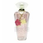 【箱無し】 ジバンシイ ジャルダン ダンテルディ シークレット チャーム EDT SP 50ml 香水 フレグランス