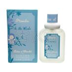 【箱不良】 ジバンシイ プチサンボン グリーン EDT SP 50ml 香水 フレグランス