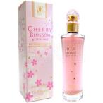ゲラン チェリー ブロッサム グリッター EDT SP 35ml 香水 フレグランス
