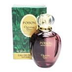 【復刻版ではありません】 クリスチャン ディオール プワゾン EDC SP 50ml 香水 フレグラ ...