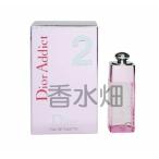  Christian Dior Dior Addict 2 EDT BT 5ml духи аромат 