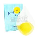 ケンゾー パルファム エテ EDT SP 100ml 香水 フレグランス 箱ダメージ有り