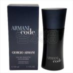 ジョルジオ アルマーニ アルマーニ コード プールオム EDT SP 50ml 香水 フレグランス