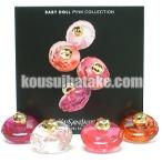 【箱不良】 イヴサンローラン ベビードール ピンク コレクション EDT BT 7.5ml×4 香水 ...