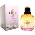 【箱無し】 イヴ サン ローラン パリ ローズ アンシャンテ EDT SP 125ml 香水 フレグ ...