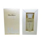 マックスマーラ ル パルファム ゼスト＆ムスク EDP SP 30ml