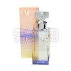 カルバン クライン エタニティ サマー 2015年限定 EDP SP 100ml オードパルファム 香水 フレグランス