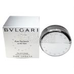 【廃盤】 ブルガリ オパフメ オーテブラン EDC SP 25ml