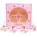 イヴサンローラン ベビードール ラッキー コレクション EDT BT 7.5ml×4 香水 フレグラ ...