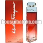 サルヴァトーレ フェラガモ サブティール EDP SP 30ml 香水 フレグランス 箱ダメージ有り