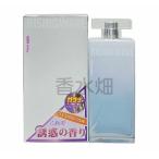 【復刻版ではありません】 ライジングウェーブ ゼロ エクスタシー EX EDP SP 100ml オードパルファム 香水 フレグランス
